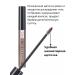 RELOUIS Mascara C fixer for eyebrows brown Pro tone 04 - Buy Online on GoSupps.com