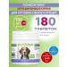 polidex Polydex Gelabon Vitamins for dog joints - Buy Online on GoSupps.com