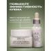 Dr PuerLab Korea's face -moisturizer - Buy Online on GoSupps.com