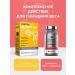 Diferton Inosite + alpha lipoic acid + vitamin D3 + folic - Buy Online on GoSupps.com