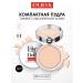 PUPA Facial powder compact matting Like A Doll 02