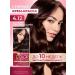 Garnier Cream for hair Color Sensation 4.12