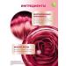 Garnier Cream for hair Color Sensation 6.12 - Buy Online on GoSupps.com