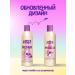 Aussie REPAIR Miracle shampoo for damaged hair 300 ml - Buy Online on GoSupps.com