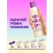 Aussie REPAIR Miracle shampoo for damaged hair 300 ml - Buy Online on GoSupps.com