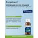 Compliment Surgery against acne and acne rash - Buy Online on GoSupps.com