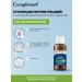 Compliment Surgery against acne and acne rash - Buy Online on GoSupps.com