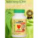 ChildLife Pure dha dgk omega 3 with berry taste for children - Buy Online on GoSupps.com