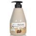 WELCOS Kwailnara Coffee Milk Body shower Gel 560ml - Buy Online on GoSupps.com
