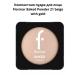 Flormar Baked powder Baked Powder