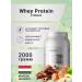 Strimex Protein Whey Protein Silver Edition 2000 gr. Shock-Orech
