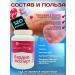 Fitokom Altai Cardio-expert dietary supplement for the heart and blood vessels 120 capsules - Buy Online on GoSupps.com