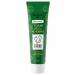 Villa Frutteto Feet cream Nutrum walnut and urea 100ml