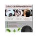 Chinese black soap from loss and hair growth - Buy Online on GoSupps.com