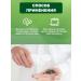 GAYSIN HERBS Monastic collection Antitumor 90 pcs - Buy Online on GoSupps.com