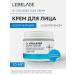 Lebelage Creaming cream with collagen