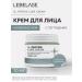 Lebelage Facial anti -aging cream with peptides