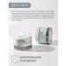 Lebelage Facial anti -aging cream with peptides - Buy Online on GoSupps.com