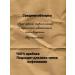 Brocelliande Coffee Ethiopia yirgacheffe 2x1000g - Buy Online on GoSupps.com
