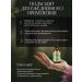 Nifeishi Hair monastery strengthening oil - Buy Online on GoSupps.com