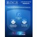 ROCS Toothpaste whitening with a 2pcs of 94g - Buy Online on GoSupps.com
