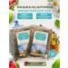Monastery herbs Ground for the pancreas - tea from herbs 2pcs