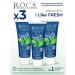 ROCS Ilike Fresh Toothpaste 3pcs 74g
