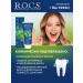 ROCS Ilike Fresh Toothpaste 3pcs 74g - Buy Online on GoSupps.com