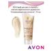 World of Beauty Avon spa hand for hands scrub mask and cream - Buy Online on GoSupps.com