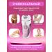 MultiElectronika Epalator female electric seizure - Buy Online on GoSupps.com