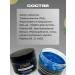 AROMAFABULE Hair and beard laying gel strong fixation - Buy Online on GoSupps.com