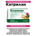 Katrilan Complex of milk thistle and oats 30 pcs 2Up - Buy Online on GoSupps.com