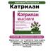 Katrilan Milk thistle maximum 40tab 1UP - Buy Online on GoSupps.com