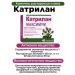 Katrilan Milk thistle maximum 40tab 2UP - Buy Online on GoSupps.com