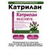 Katrilan Milk thistle maximum 40tab 3UP