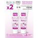 ROCS Toothpaste Pro Teens Berry Fresh 2pcs 2pcs 74g