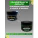 AROMAFABULE Hair and beard styling gel wet effect - Buy Online on GoSupps.com