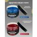AROMAFABULE Hair and beard styling gel wet effect - Buy Online on GoSupps.com