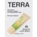 VIVIENNE SABO Tonal cream matte Terra tone 03 dark beige - Buy Online on GoSupps.com
