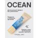 VIVIENNE SABO Tonal cream moisturizer Ocean tone 01 light beige - Buy Online on GoSupps.com