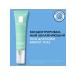 LA ROCHEPOSAY Hydraphase Intense Moisturizer Cream Gel for the Eye Contour