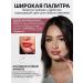 TF Cosmetics Mechanical pencil lipstick Slide-on Lip Liner - Buy Online on GoSupps.com