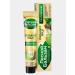 Forest balsam Toothpaste Ultra power 75 ml - Buy Online on GoSupps.com