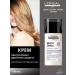 L'Oreal Professionnel Cream Metal Detox against hair fragility 100 ml - Buy Online on GoSupps.com