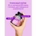 VITAMIR PRO Bad Coenzym Q10 for women capsules 60 pcs - Buy Online on GoSupps.com