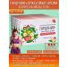 Pharm-pro Garcinia + chromium picolinate - body weight control 24Tab*5UP