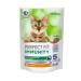 Perfect Fit / Food Dry food to maintain immunity of cats 0.58 kg turkey - Buy Online on GoSupps.com