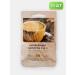 VkusVill Coffee drink 3 in 1 10 pcs