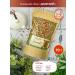 Crimean Fantasy Manufactory Herbal tea for ladies