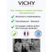 VICHY Mineral 89 Rich Cream 15 ml - Buy Online on GoSupps.com